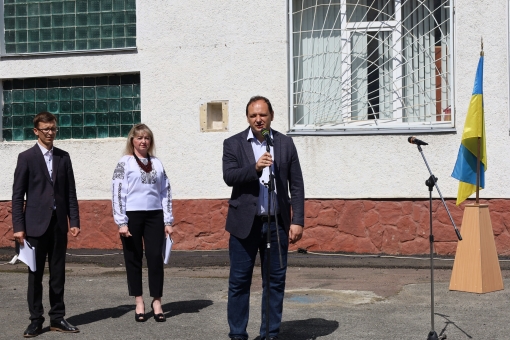На фасаді ліцею №1 відкрили анотаційну дошку ГЕРОЮ  - Андрію Завадовському.